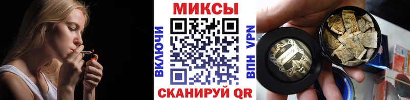 Купить закладки  Любим  БУТИРАТ оксибутират 