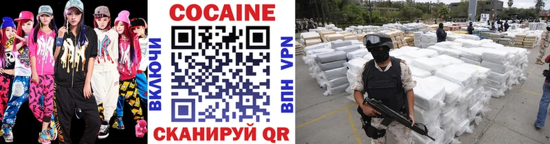 Cocaine FishScale  Купить  Любим 