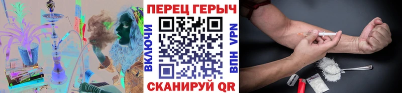 Героин VHQ  Купить  Любим 