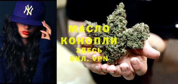скорость mdpv Козельск