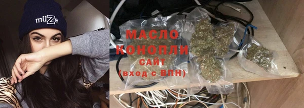 экстази Кодинск