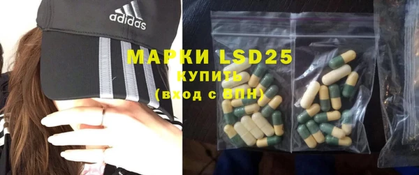 гидропоника Козловка