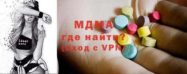 гидропоника Козловка