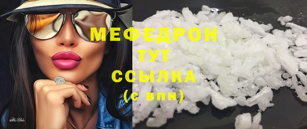 гидропоника Козловка