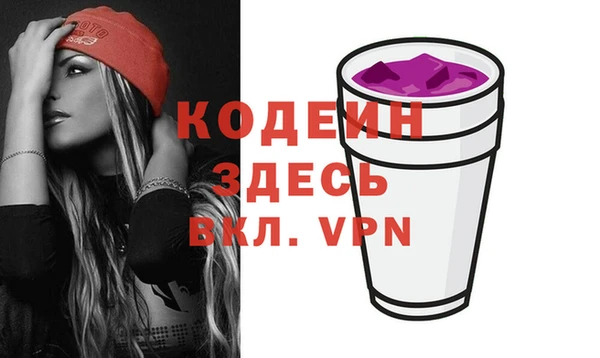 скорость mdpv Козельск