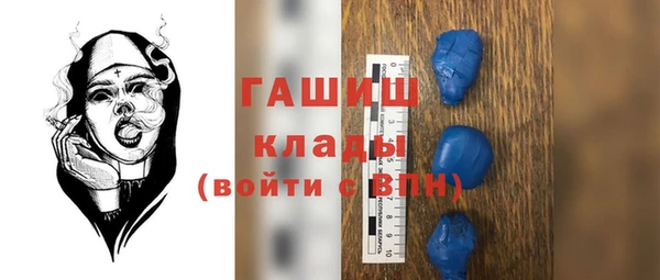 кокс Ессентукская