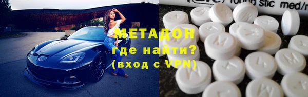 гидропоника Козловка