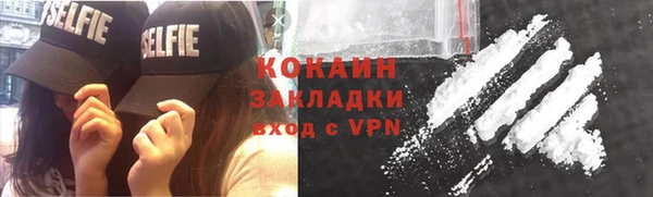 гидропоника Козловка