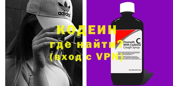 гидропоника Козловка