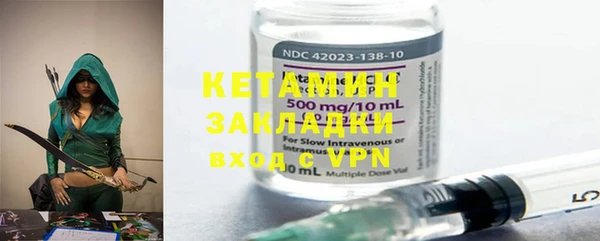 гидропоника Козловка
