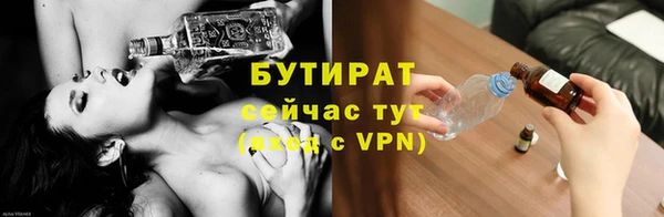 экстази Кодинск