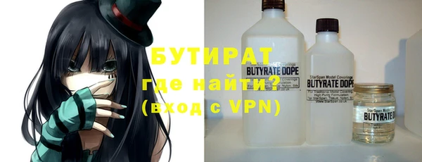 гидропоника Козловка