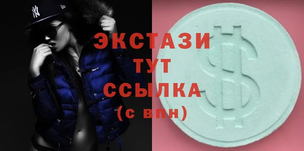 гидропоника Козловка