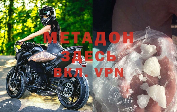 экстази Кодинск