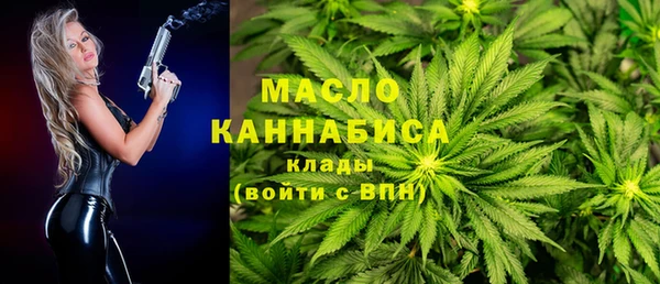гидропоника Козловка