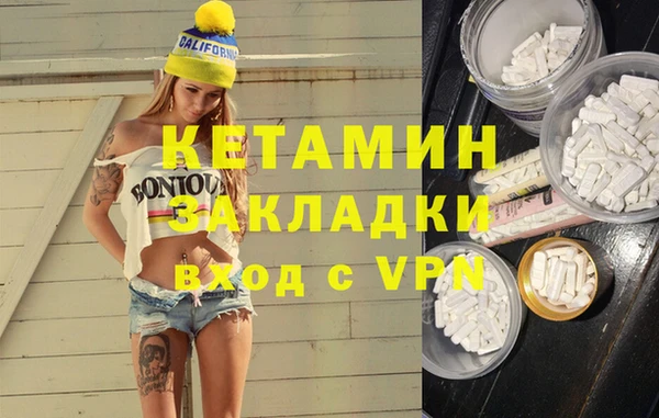 скорость mdpv Козельск