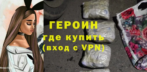 скорость mdpv Козельск
