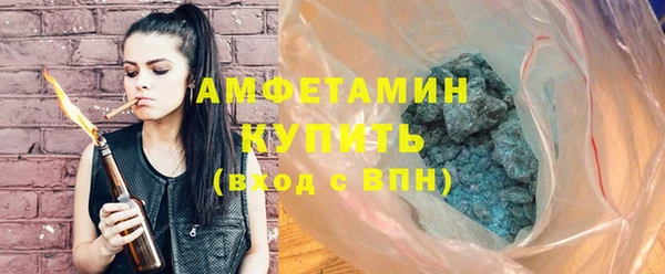 мдма Санкт-Петербург