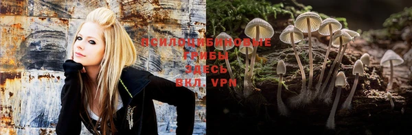 скорость mdpv Козельск