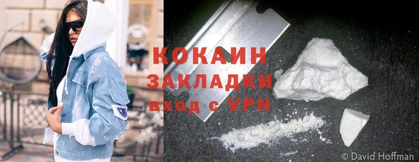 экстази Кодинск