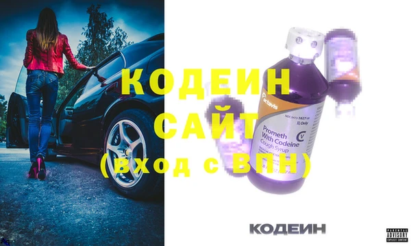 скорость mdpv Козельск