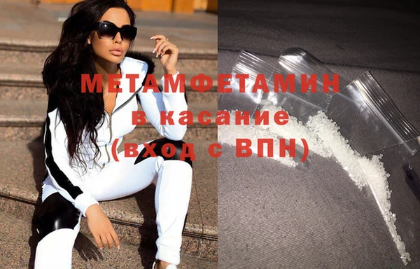 экстази Кодинск