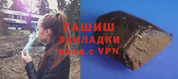 мдма Санкт-Петербург