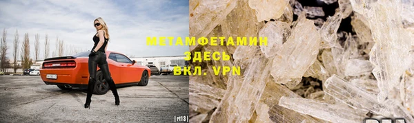 экстази Кодинск