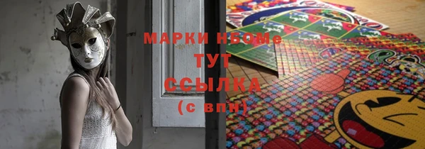 скорость mdpv Козельск