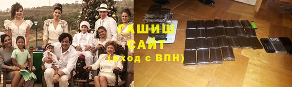 гидропоника Козловка