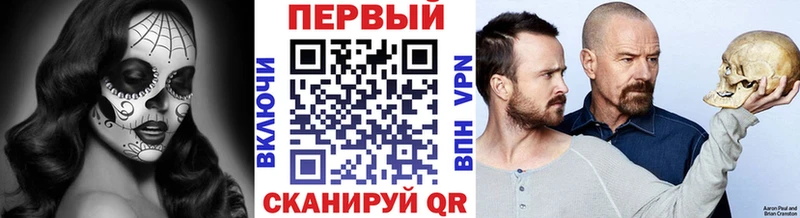 Купить закладки  Любим  МЕТАМФЕТАМИН витя 
