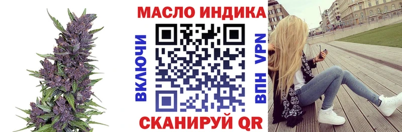 Дистиллят ТГК Wax  Купить где  Любим 